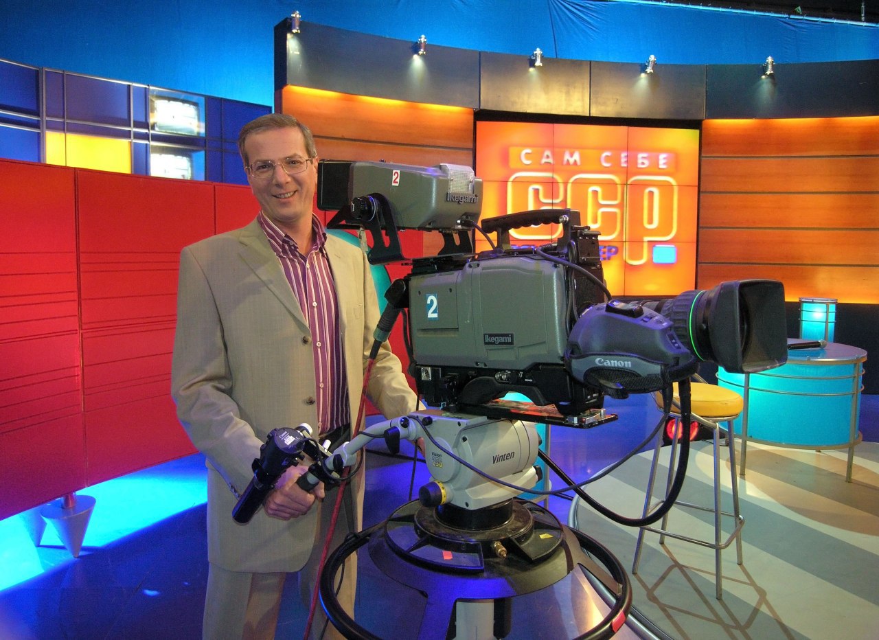 ВГТРК прекращает выпуск программ «Сам себе режиссер», «Утренняя почта» и «Смехопанорама»