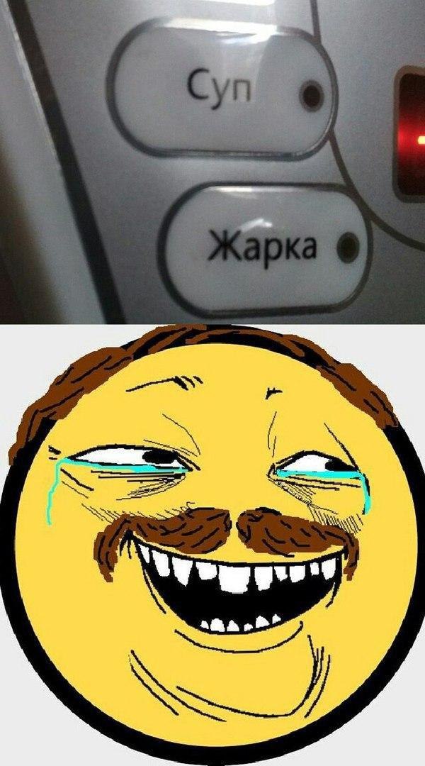 Источник анонимного сообщения